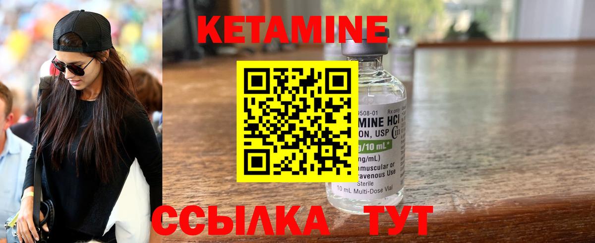 ЭКСТАЗИ  Выборг  КОКАИН  Вход с VPN  МЕФ   Гашиш 