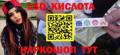 наркотики Аргун