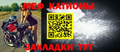 наркотики Аргун