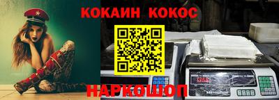 мяу мяу мука Апрелевка