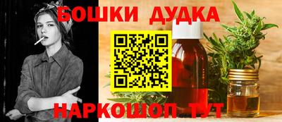 мяу мяу мука Апрелевка