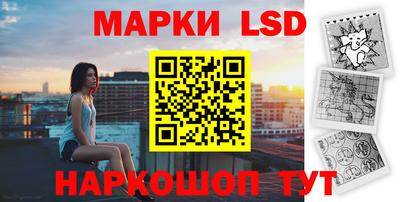 наркотики Аргун