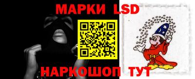 мяу мяу мука Апрелевка