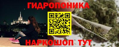 мяу мяу мука Апрелевка