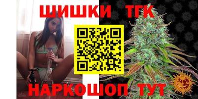 гидропоника Волжск