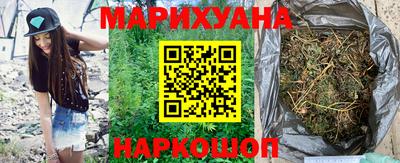наркотики Аргун
