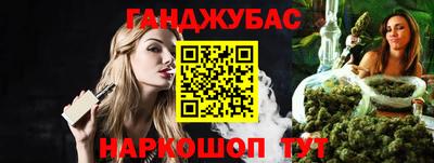 мяу мяу мука Апрелевка