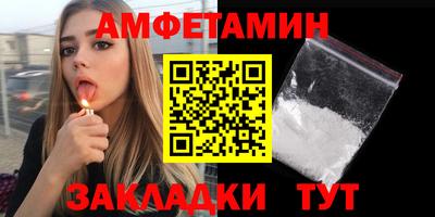 наркотики Аргун