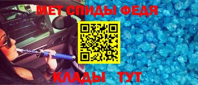 наркотики Аргун