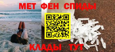 мяу мяу мука Апрелевка
