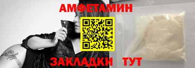 мяу мяу мука Апрелевка