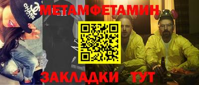 мяу мяу мука Апрелевка