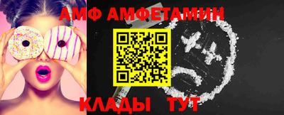 наркотики Аргун