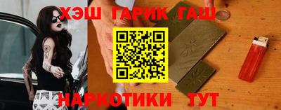 мяу мяу мука Апрелевка